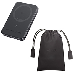 Vmware - Anker Maggo Power Bank